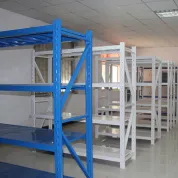 Racking System